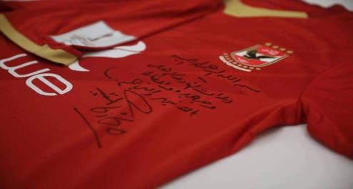 مصدر ليلا كورة: الأهلي يستهدف 10 ملايين جنيه من تسويق قميص مونديال الأندية